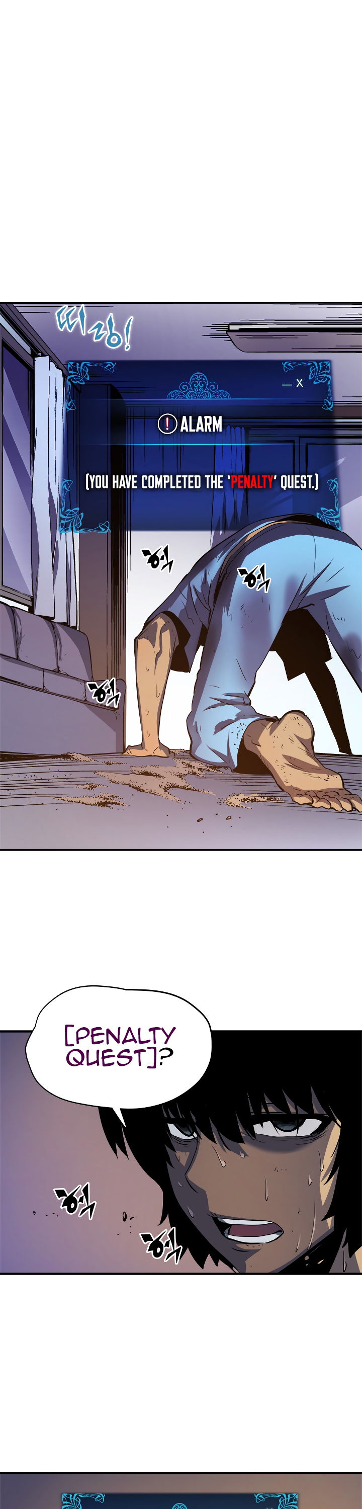 Manga Image